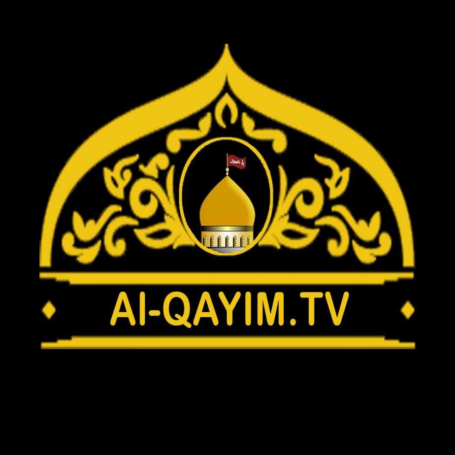 AL-QAYIM.TV